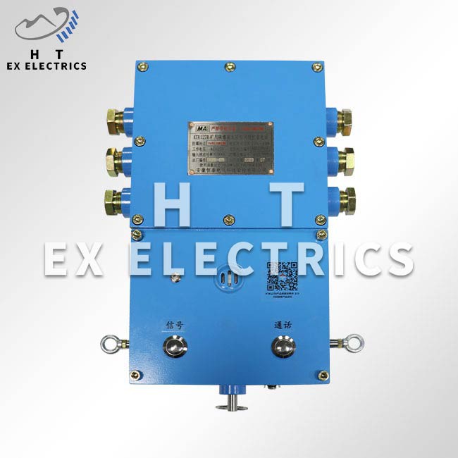 Intrinsically Safe Combined Signal